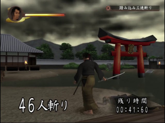 16【悪代官3】悪事「清三がゆく」【PS2】 - YouTube