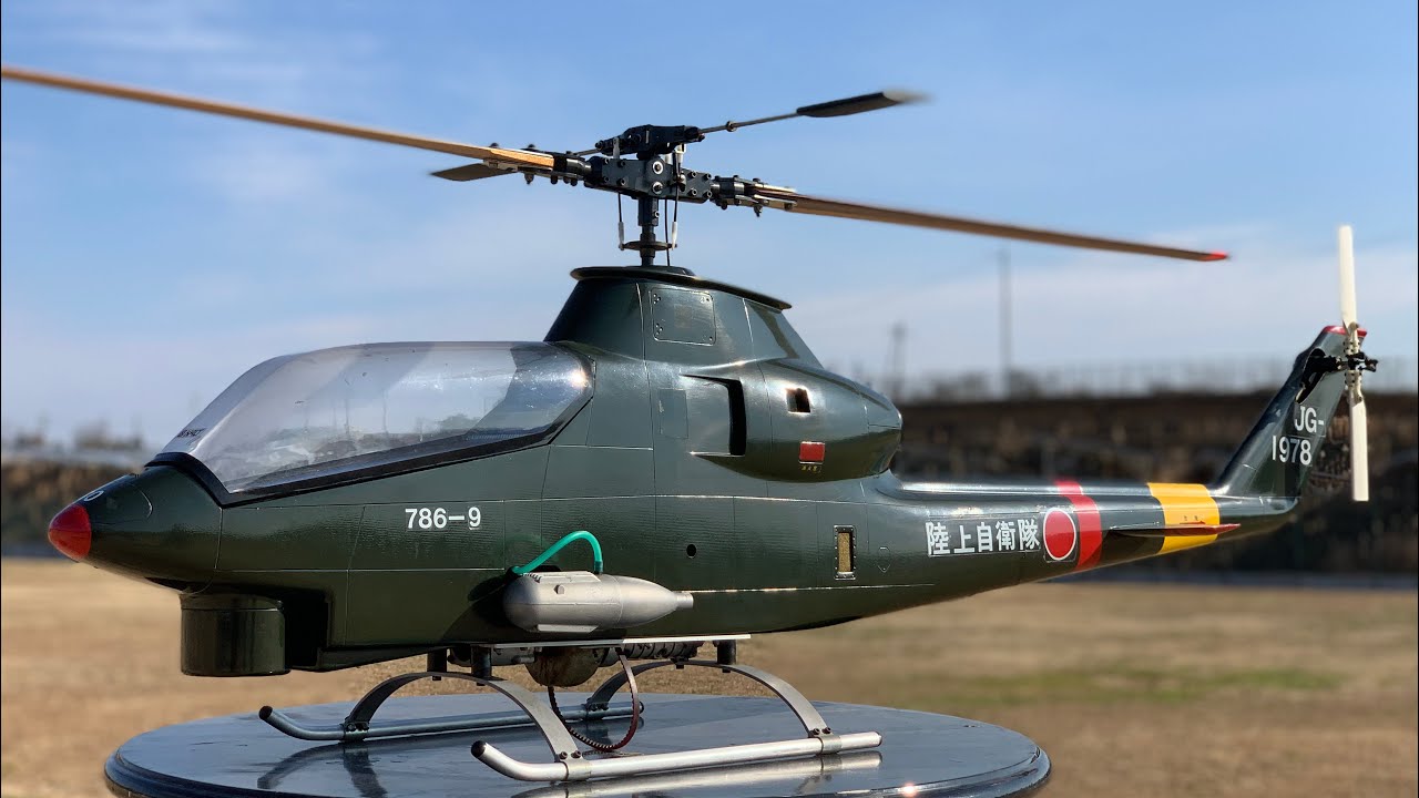 エンジンヘリコブター ラジコンエンジンヘリコプター ヒロボーシャトル