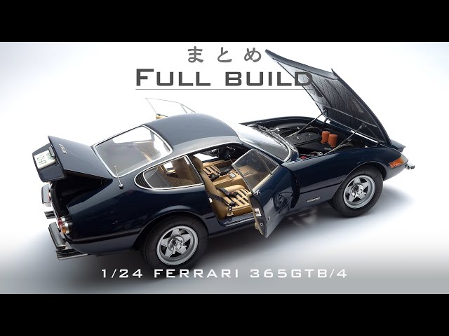 with English subtitles] Building the Fujimi 1/24 Ferrari365GTB4
