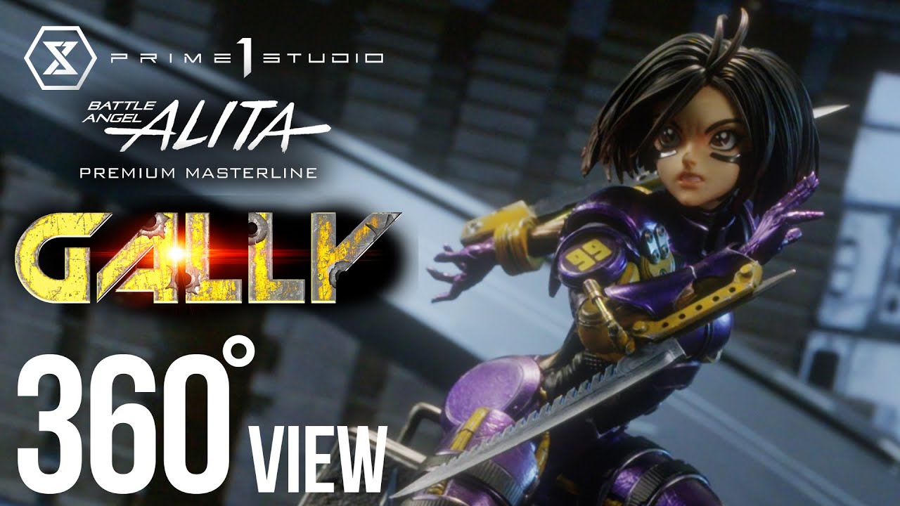 ガリィ モーターボール | スタチュー | プライム1スタジオ