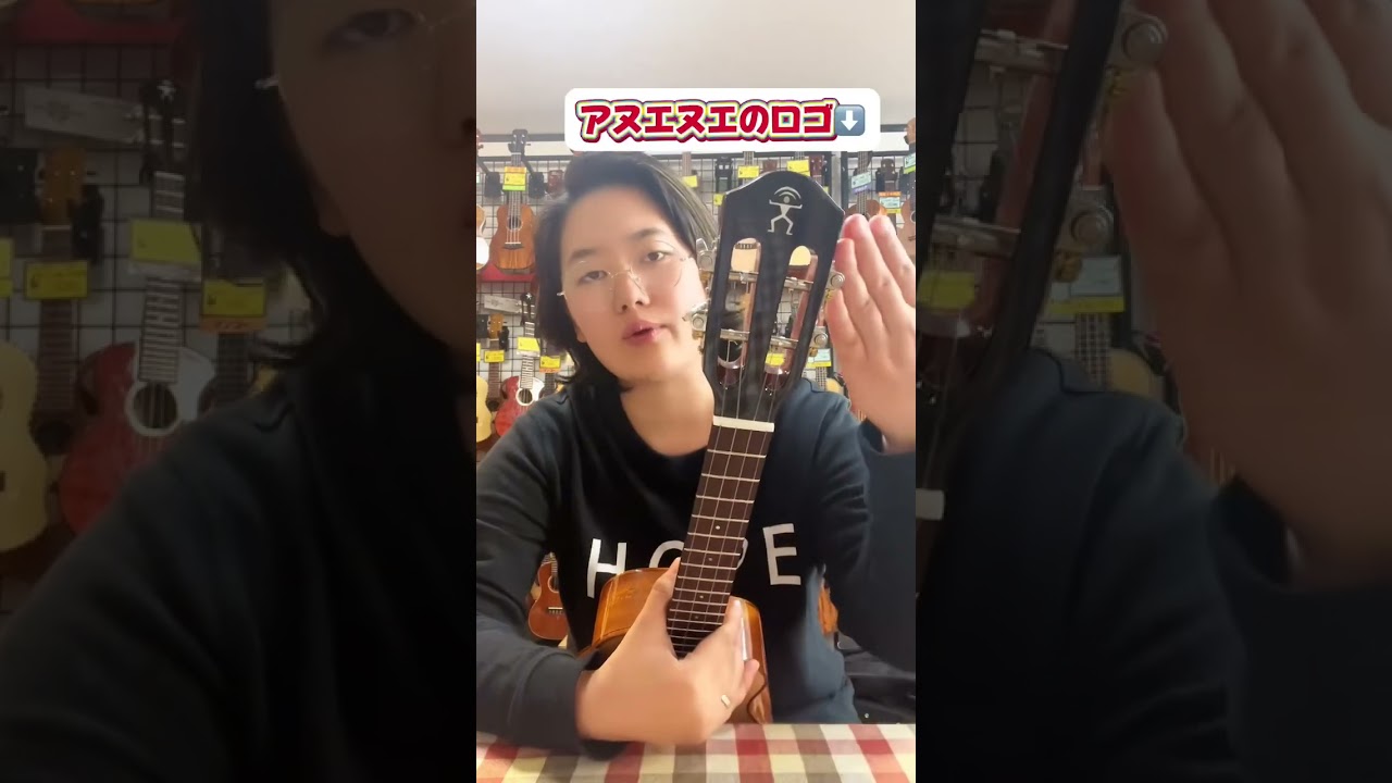 珍しい『シトカスプルース』をトップに使った1本✨高級感のある癒しの