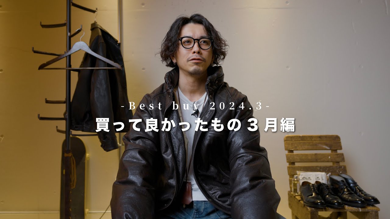 美品】CPHかわしまたかひろ575AS pablo vinci PABLO VINCI] A simple