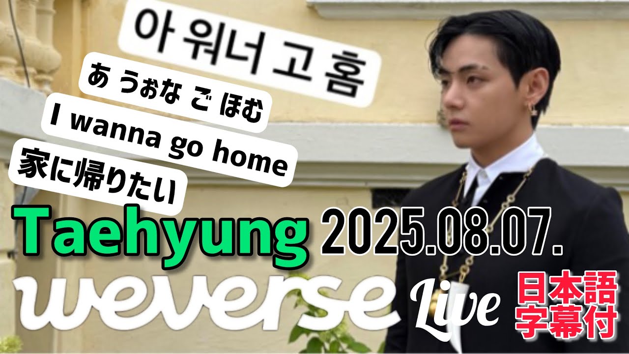 値下げ】BTS memories2017 日本語字幕 テテ BTS Memories2017 値下げ