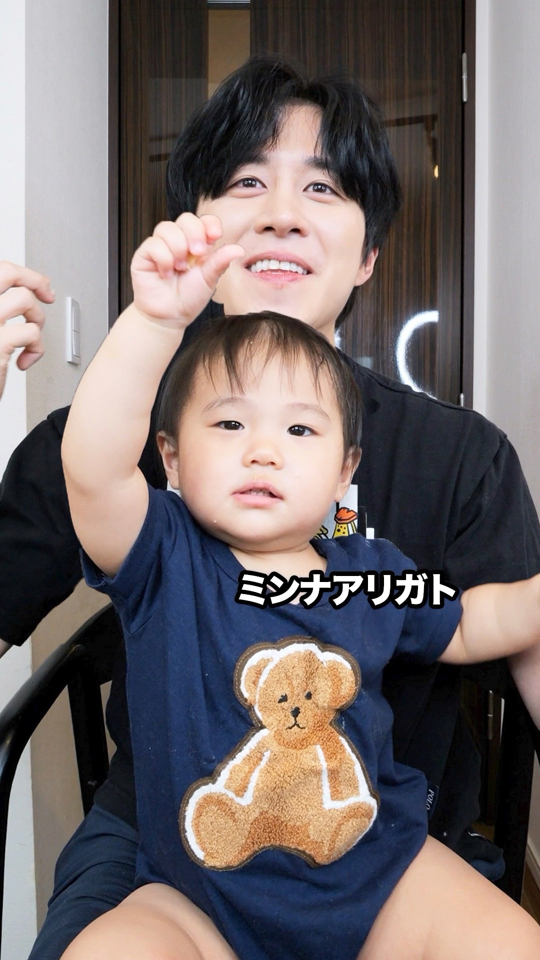 Apparently Minic can finally speak and wants to say thank you to