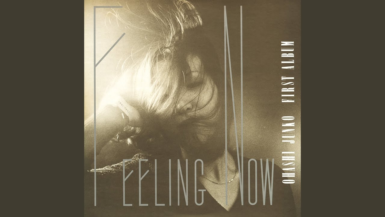 大橋純子 / フィーリング・ナウ | PASSTIME RECORDS / パスタイム レコード