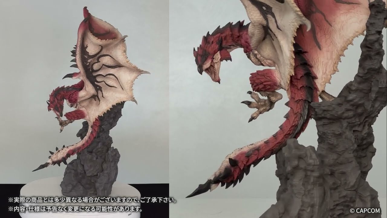 カプコンフィギュアビルダー クリエイターズモデル 火竜 リオレウス