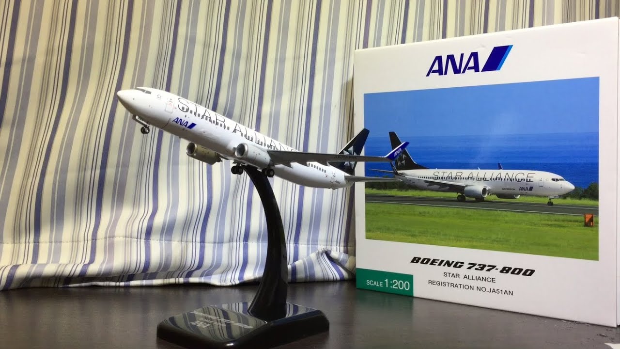 飛行機模型]全日空商事 ANA 737-800 JA51AN STAR ALLIANCE特別塗装機
