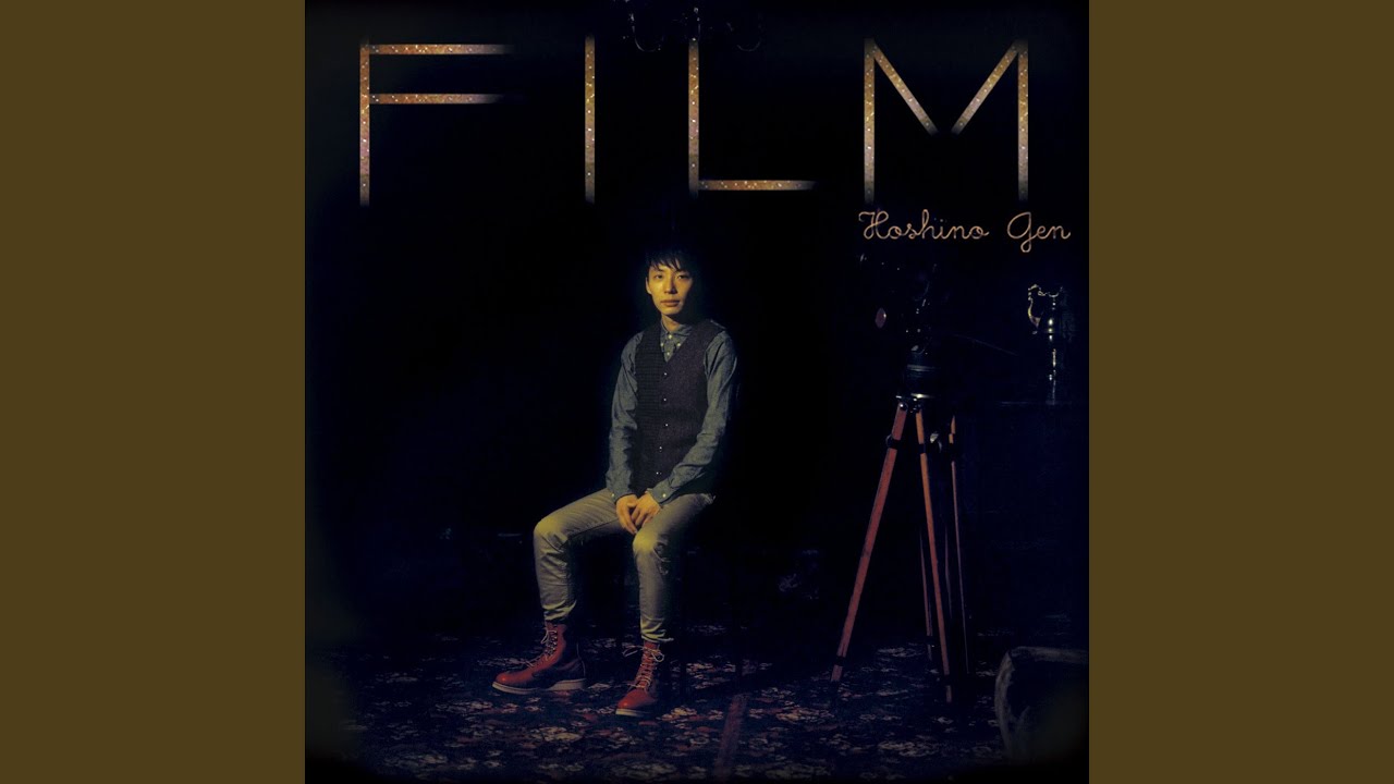 フィルム - YouTube