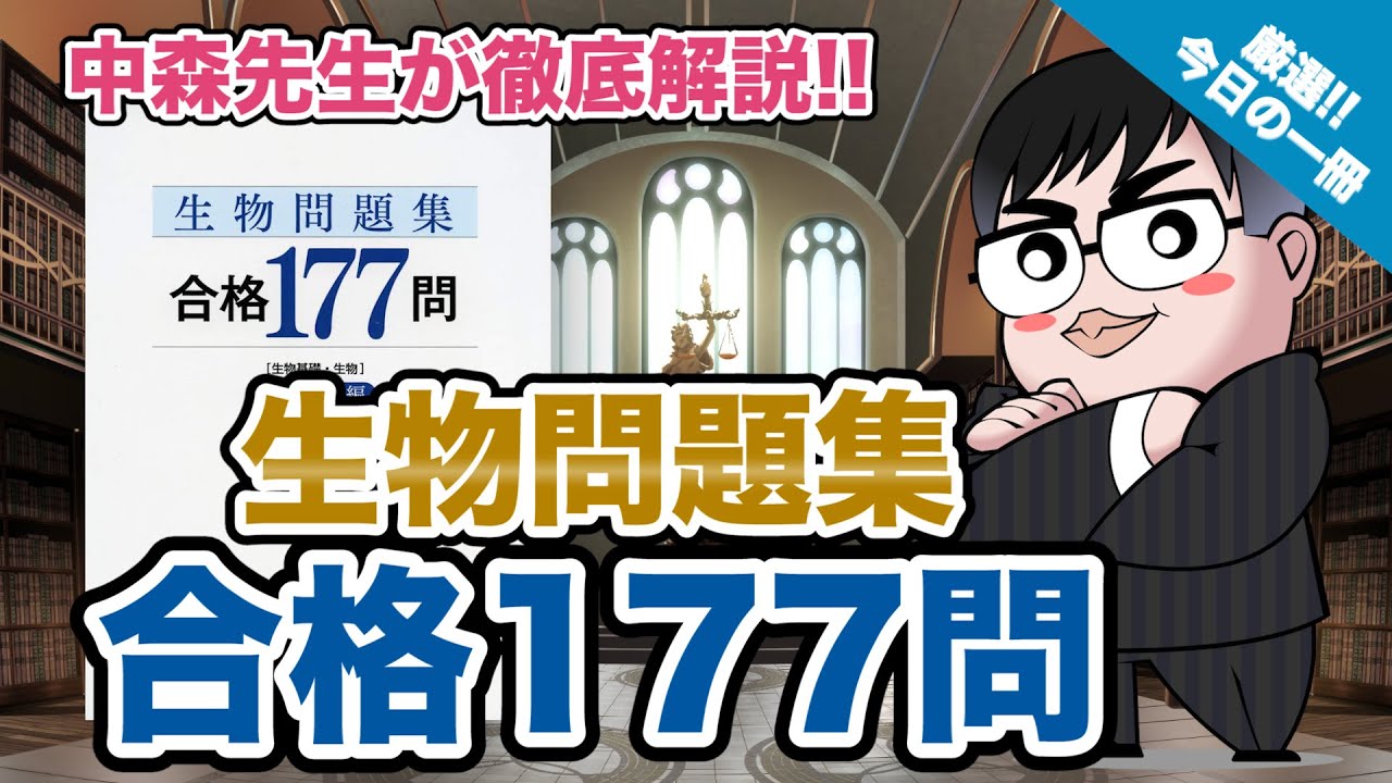 A complete introduction to a book you'll be interested in