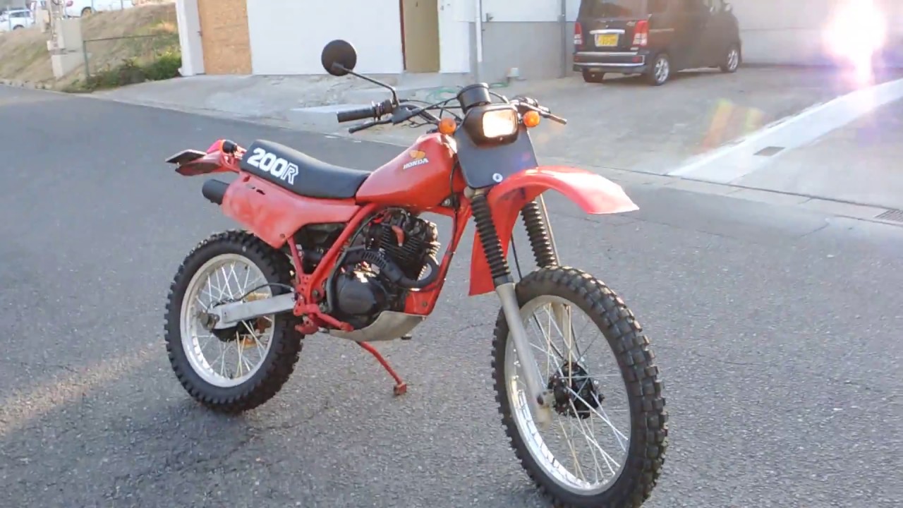 HONDA XR200R ME04 1981年式 - YouTube