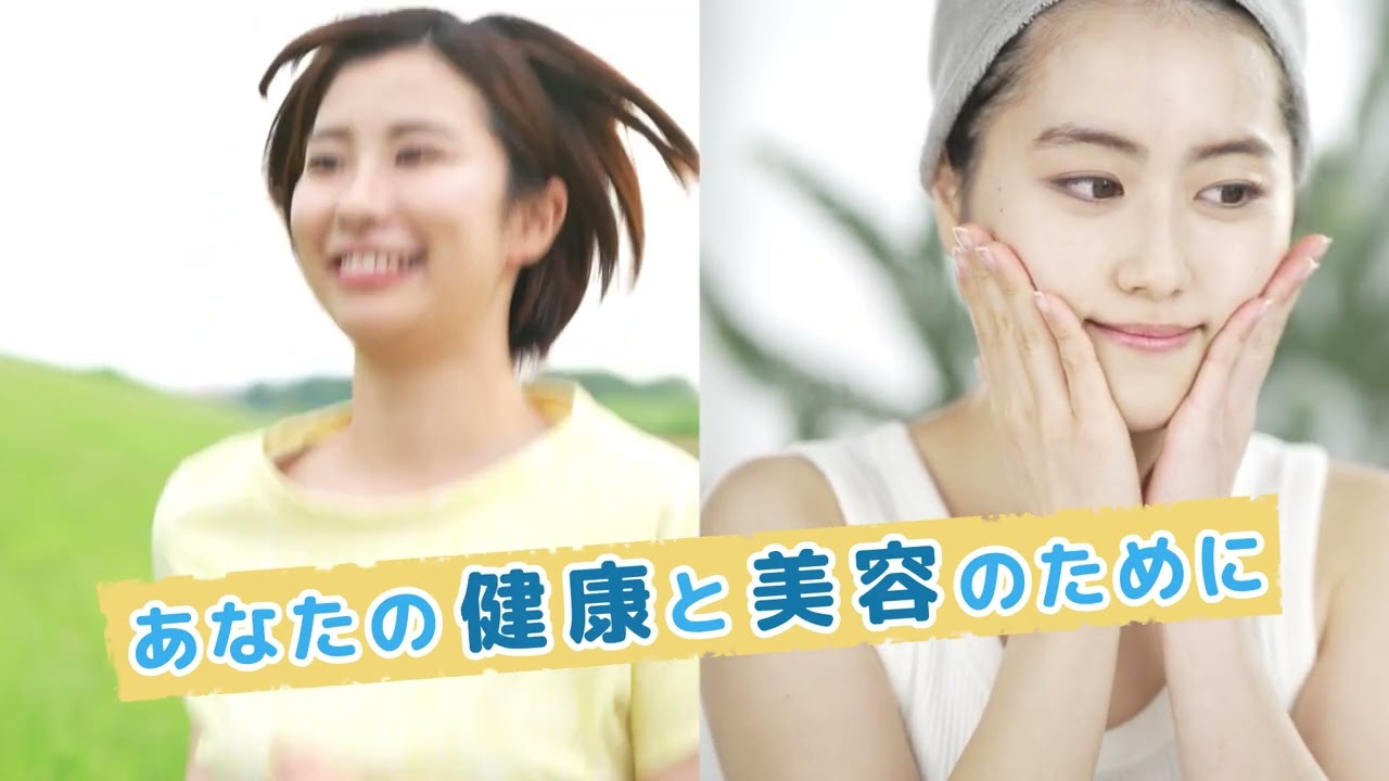 水素風呂リタライフについて | リタハートインターナショナル株式会社