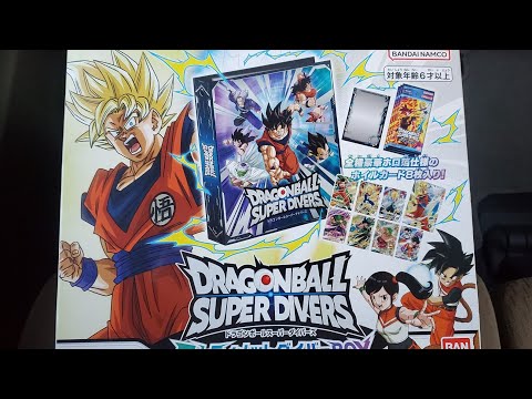 DBSDV 1弾) アルティメット ダイバー BOX レビュー 開梱 / Ultimate