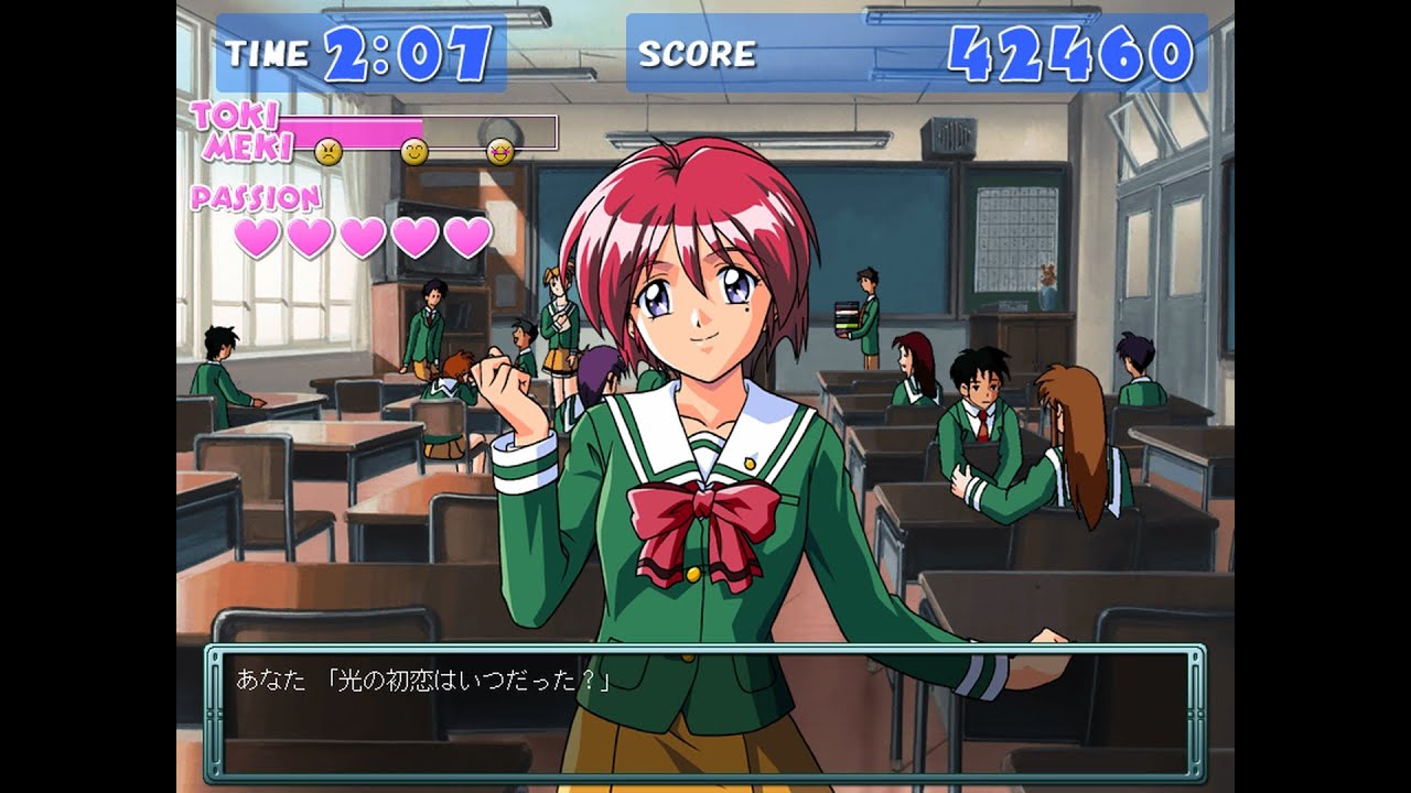 Tokimeki Memorial Typing 2 (ときめきメモリアルタイピング 2) (2003