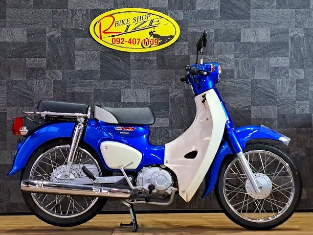 ホンダ スーパーカブ110-3 LEDライト ブルー 163Km - YouTube