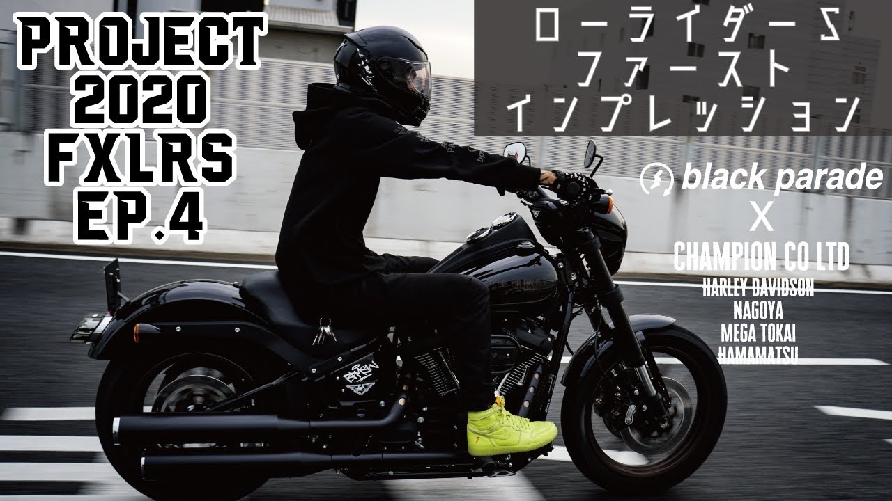 blackparade ブラックパレード ラム レザー ハーレー クラブスタイル