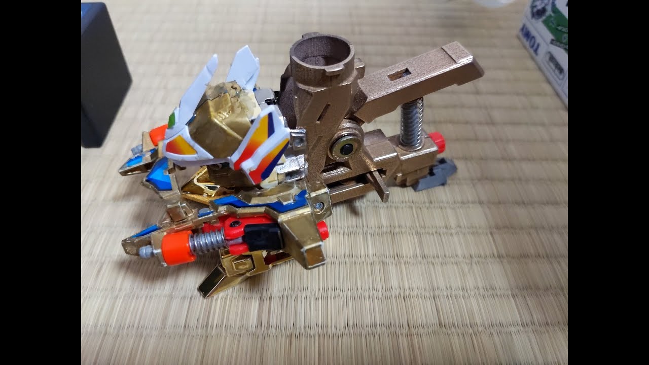 スーパービーダマン EXビーダマン+メタルスマッシュトリガー【Super B