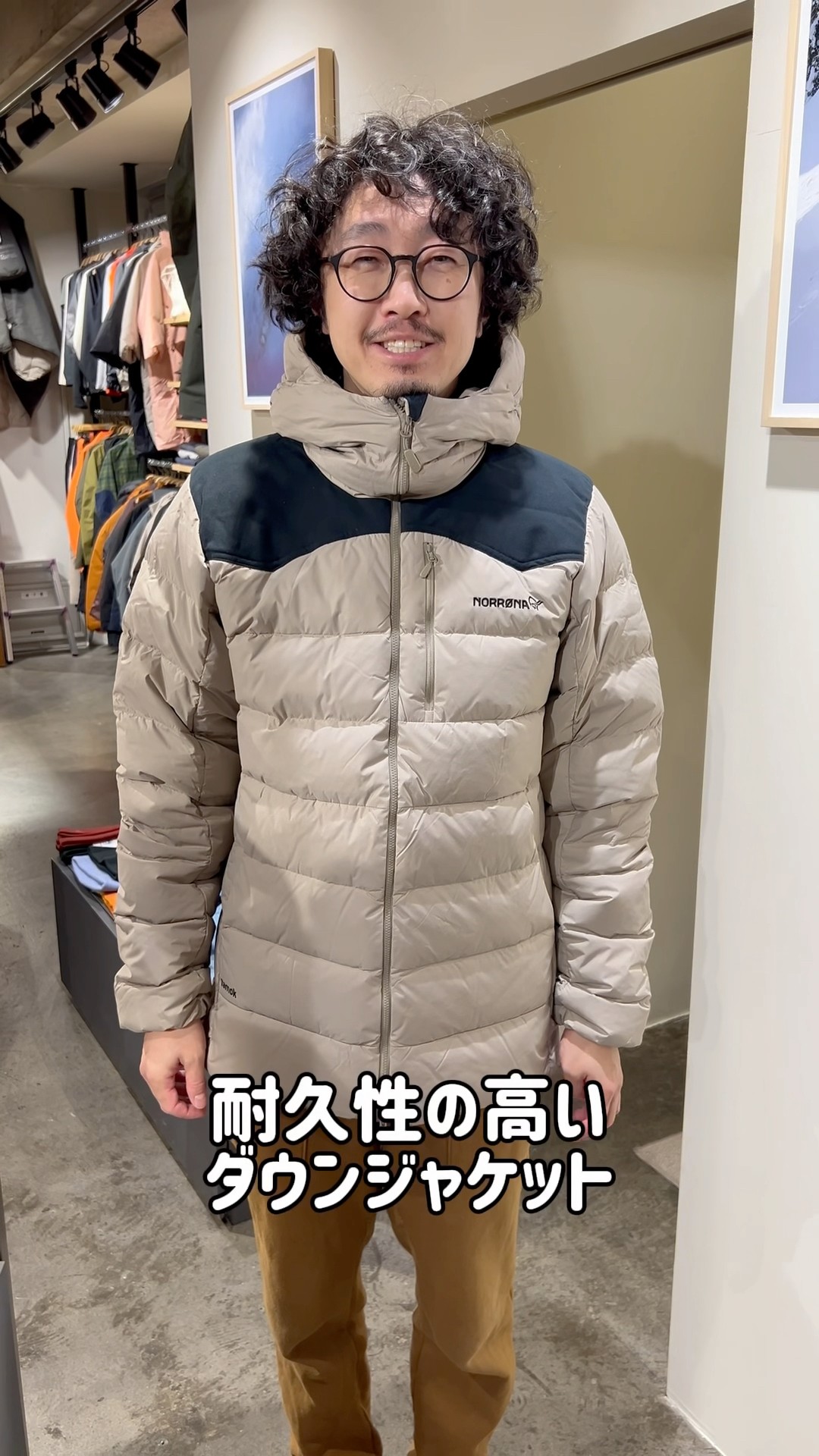 NORRONA tamok down750 Jacket (M)】 メンズ タモック ダウン750