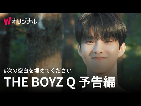 lesserafim watcha チェウォン 次の空白を埋めてください 次の空白を