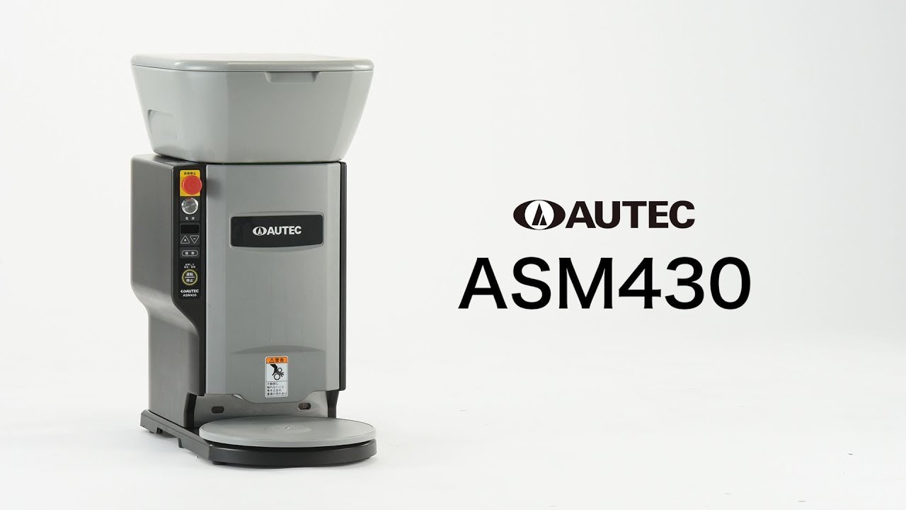 AUTEC すしロボット ASM430 JP - YouTube