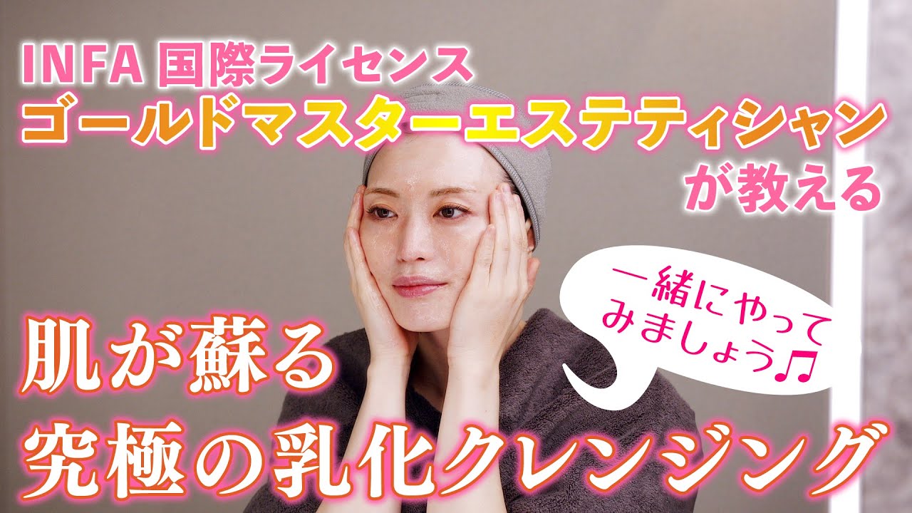 ドクターリセラ】SPセルース（スーパーセルース） 1g – SALONE FAMILIA