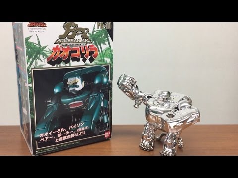 hyakujuu sentai gaoranger gaogorilla sillver ver review 百獣戦隊