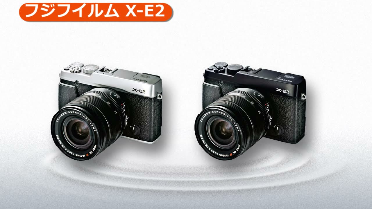 フジフイルム X-E2 ボディ シルバー | ミラーレス一眼