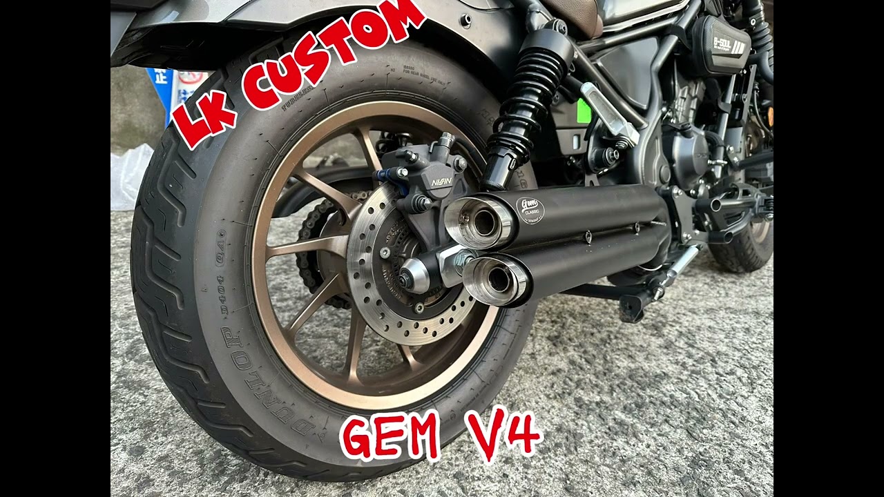 新型レブル250の2023〜2025年式用エンドバッフル付きマフラー 音テスト