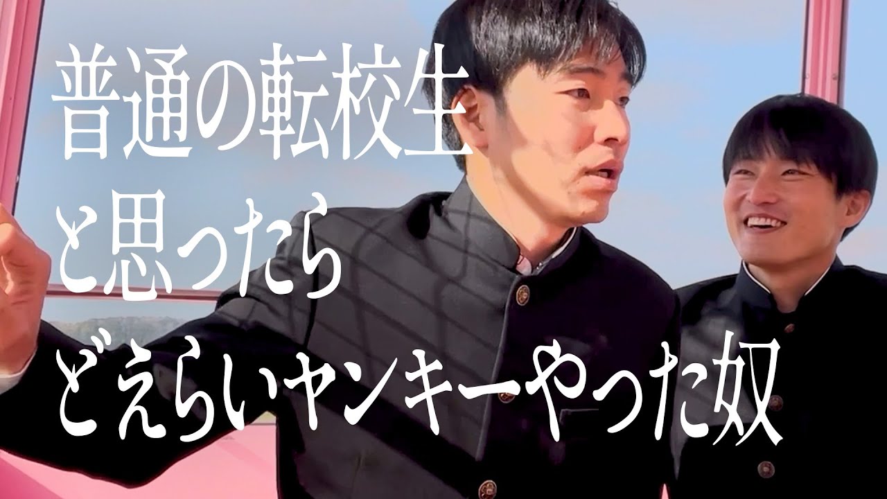 Guilty Luv - YouTube