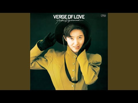 Yoko Oginome – Verge Of Love | Releases | Discogs