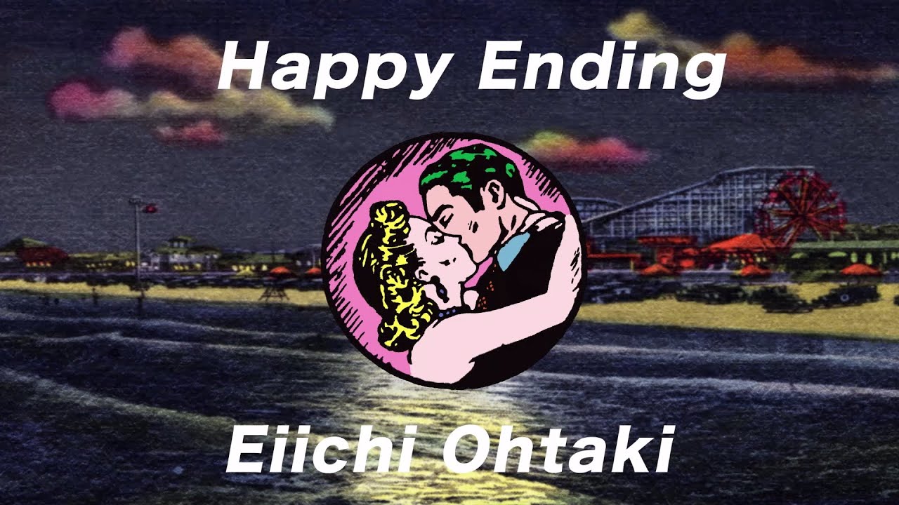 大滝詠一、3月21日発売のデビュー50周年記念アルバム『Happy Ending