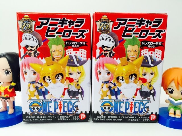 ワンピース / アニキャラヒーローズ / 限定カラー / 3大将セット