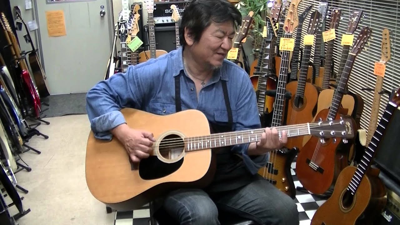 Martin D 1 - YouTube