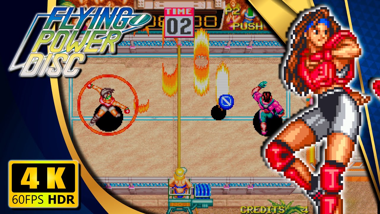 SNK NEOGEO MVS フライング パワー ディスク Amazon | フライング