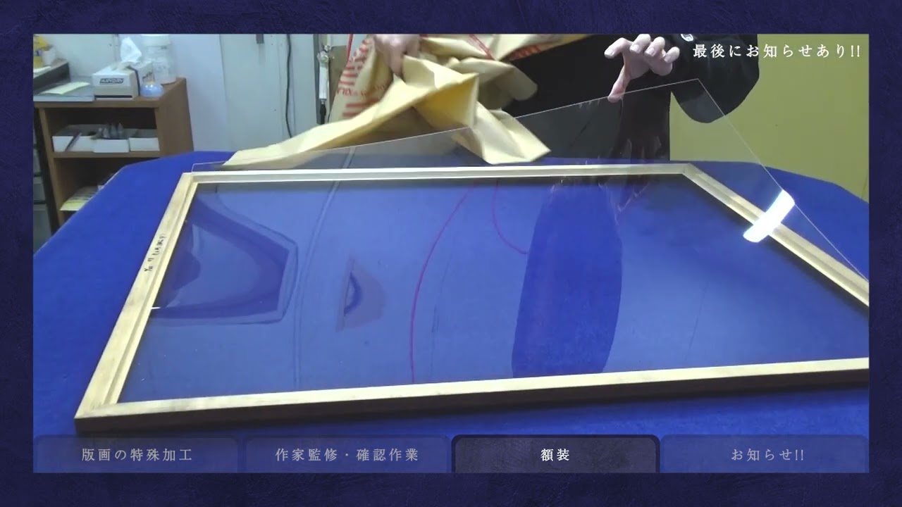 ⭐Pre-sale⭐KANTOKU-Super popular dance series prints 