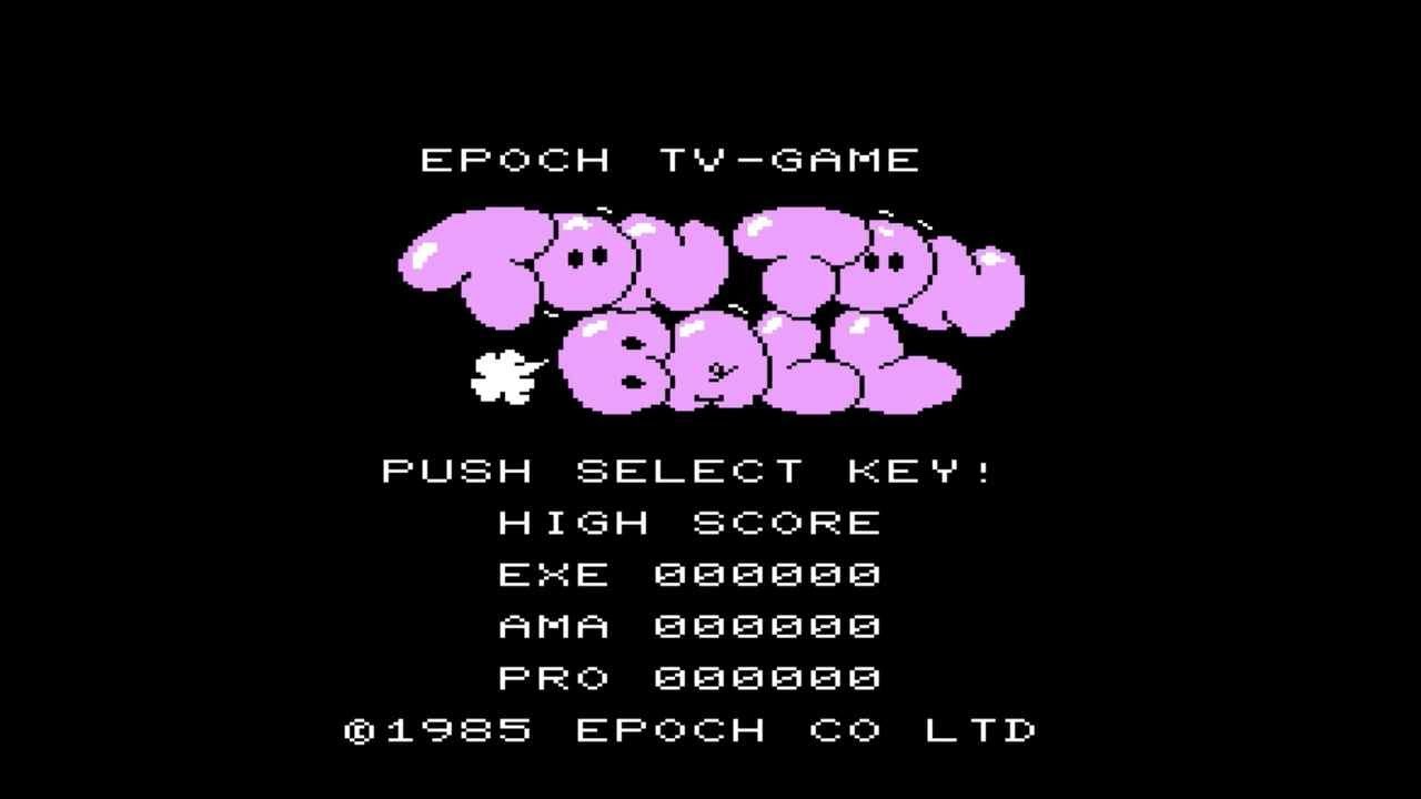 スーパーカセットビジョン トントンボール SuperCassetteVision TONTON