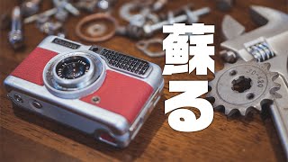 ジャンクカメラ、こんな修理で蘇ります。 第140話 - YouTube