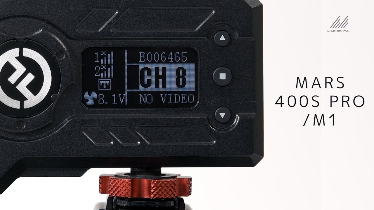 Hollyland MARS 400S PRO ワイヤレス伝送システム | MAP RENTAL