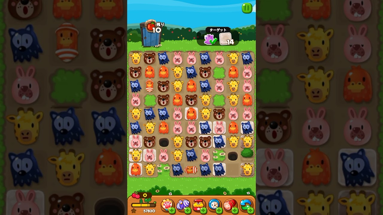 攻略 LINEポコポコ 3647クリア！ ダイヤ使用で3ターン追加