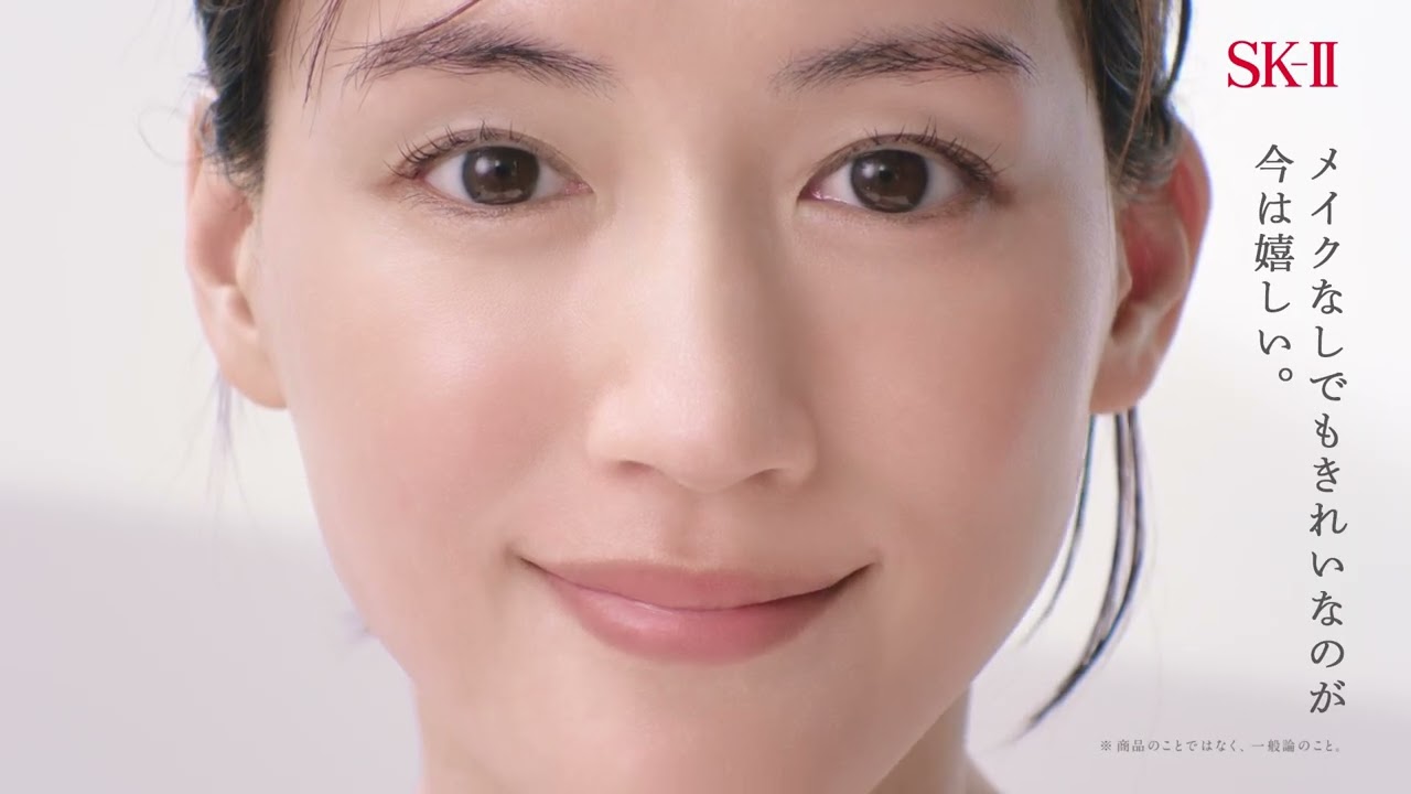 SK-II」が綾瀬はるかを起用した新キャンペーンを公開 3月5日から
