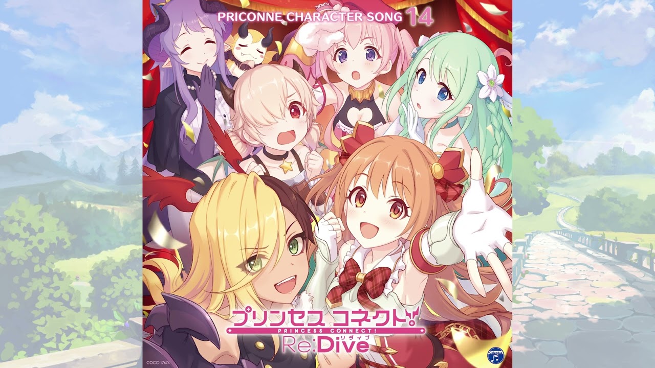 ノゾミ、チカ、ツムギ(Nozomi、Chika、Tsumugi) - Call Me Darling