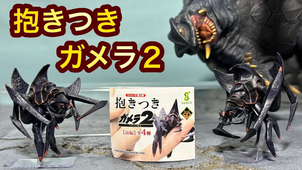 一番くじ A賞 SOFVIX シン・仮面ライダー激安3千円で買えてラッキー