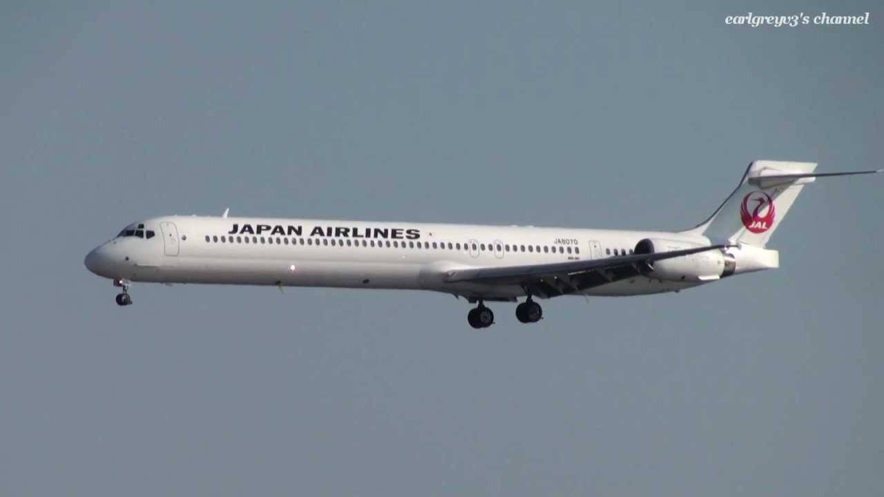 JAL MD-90 退役記念チャーターフライト 大分空港 着陸 JA8070 2013.1