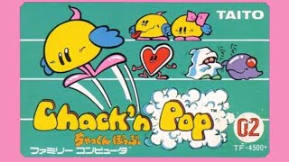 FC『ちゃっくんぽっぷ』1周クリア-1133本目【マルカツ!レトロゲーム