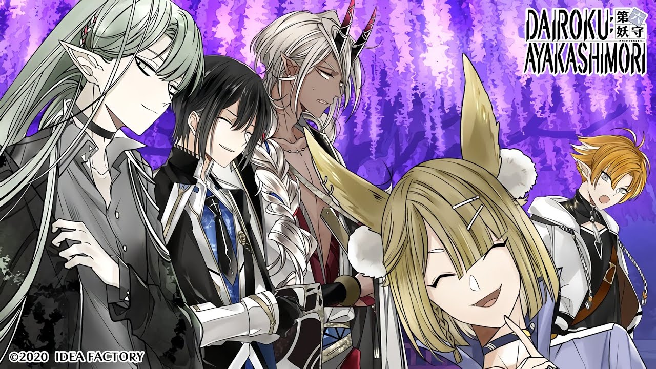 JPN/CHN] DAIROKU：AYAKASHIMORI 第六妖守 OP 