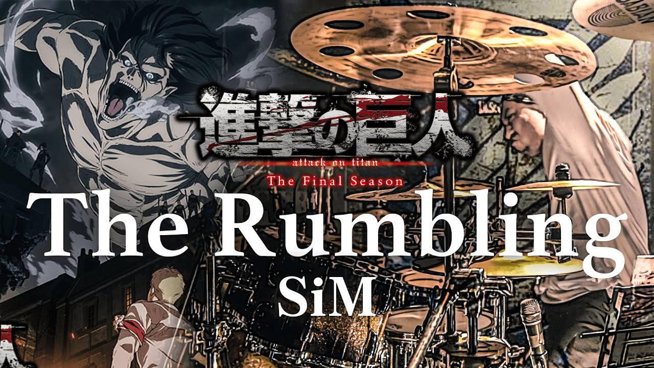 SiM - The Rumbling | TV Size 叩いてみた GO Drum Cover 【 Attack on