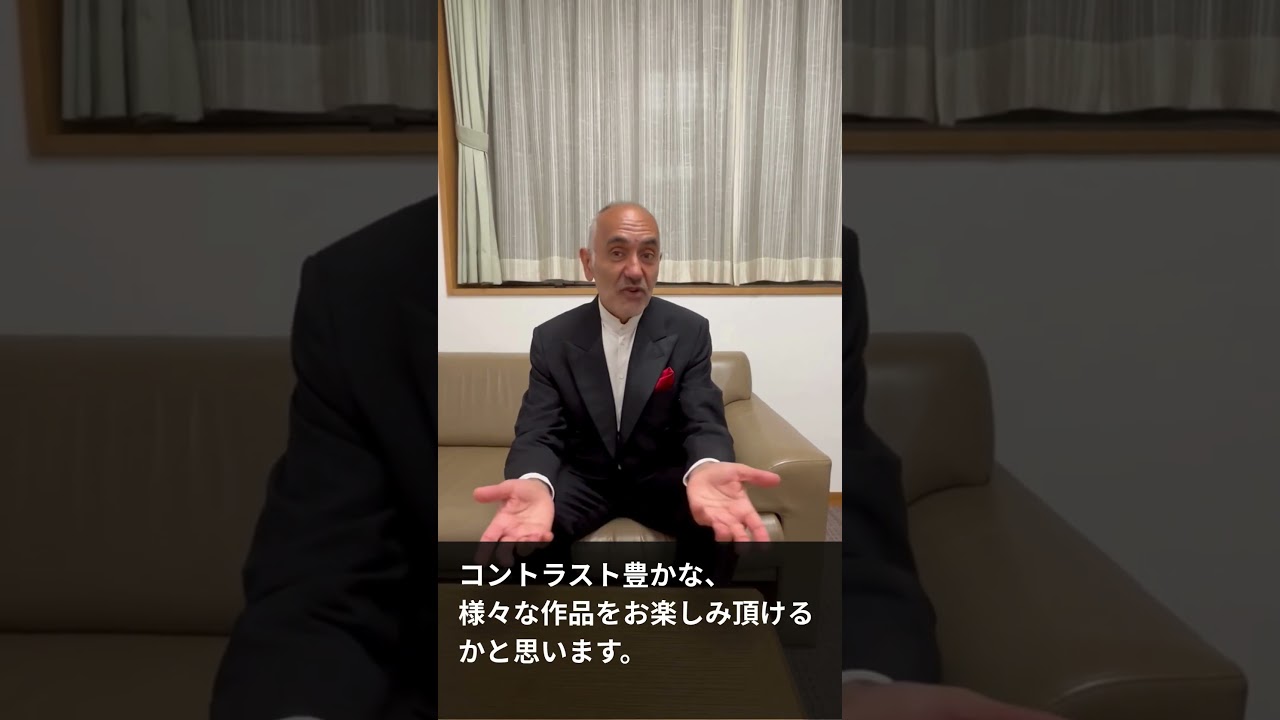 アブデル・ラーマン エル＝バシャ ピアノ・リサイタル | 一般公演