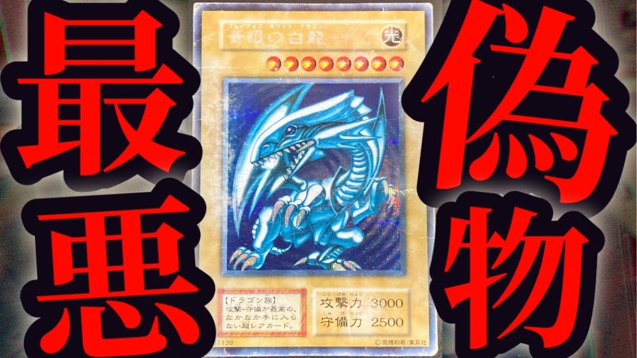 ポケモンカードゲーム 8box ローダーシュリンク付き まとめ売り