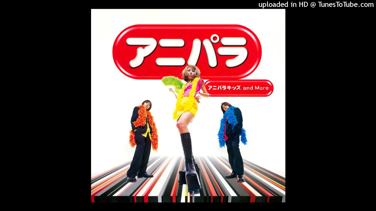 キューティーハニー / Minami Voice - YouTube