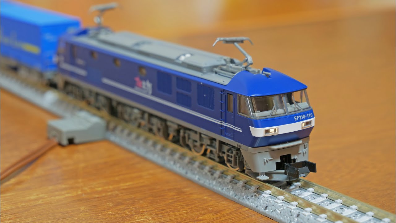 I finally bought the N gauge Momotaro freight train! TOMIX JR