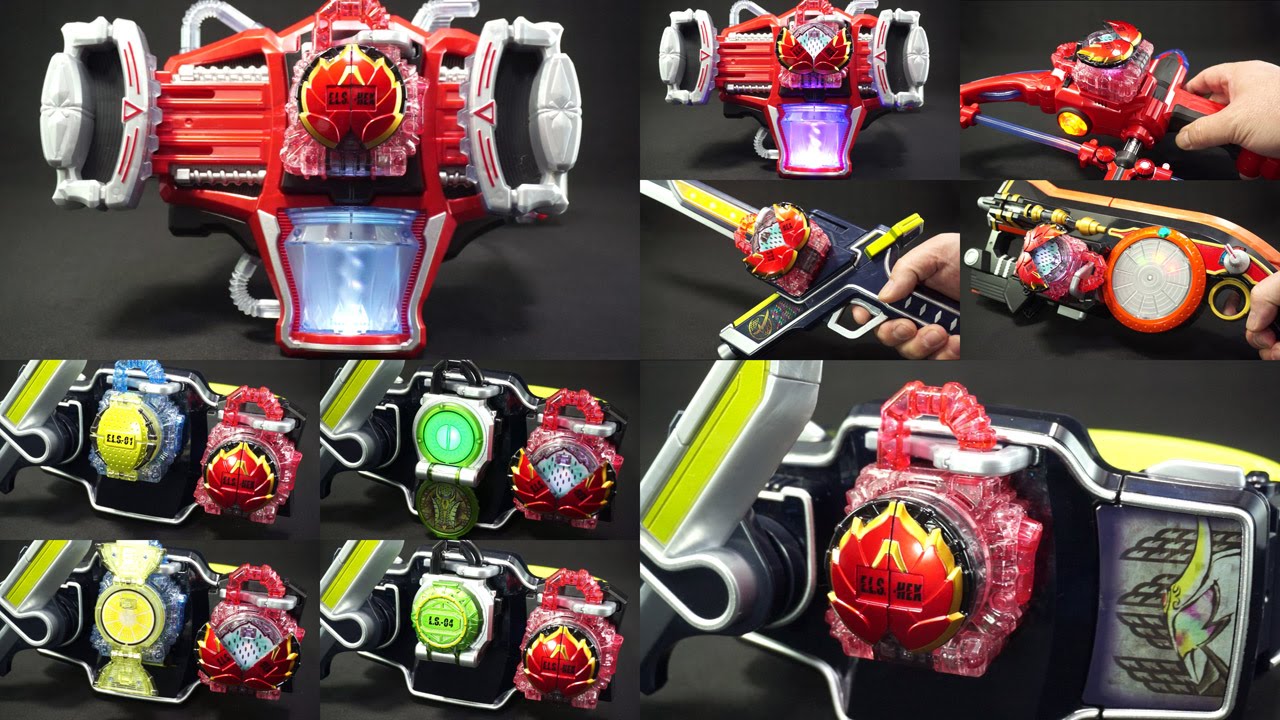 仮面ライダー 鎧武ガイム DXドラゴンフルーツエナジーロックシード